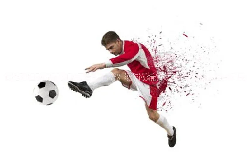 BV伟德国际官方网站如流前足球运动员南的醉酒驾驶事件：探讨体育圈酒驾现象的影响与反思