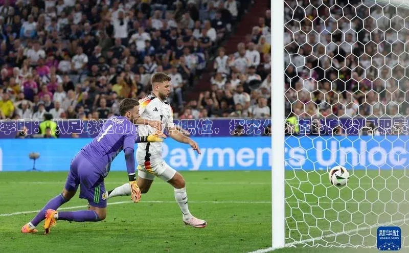 bv1946伟德官网百度手机卫士李明：从足球运动员到何职位，探究他现在的身份与职责