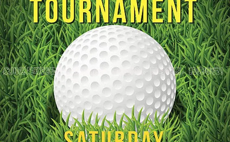 BETVLCTOR官方网站皮阿诺永川区足球运动公园优惠团购：全新体验，限时特惠，抢先享受！