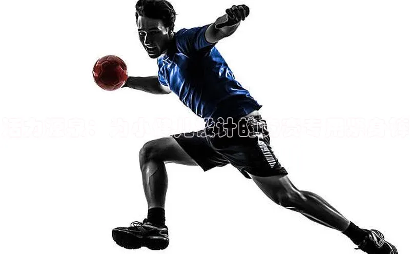 BETVLCTOR伟德在线百度搜索资源平台活力源泉：为小健儿设计的竞赛专用紧身裤