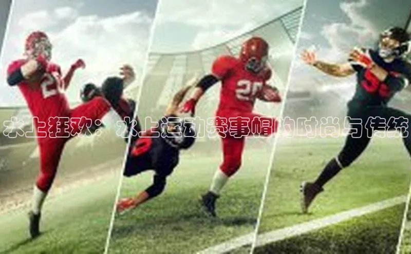 BETVICTOR伟德欢迎您