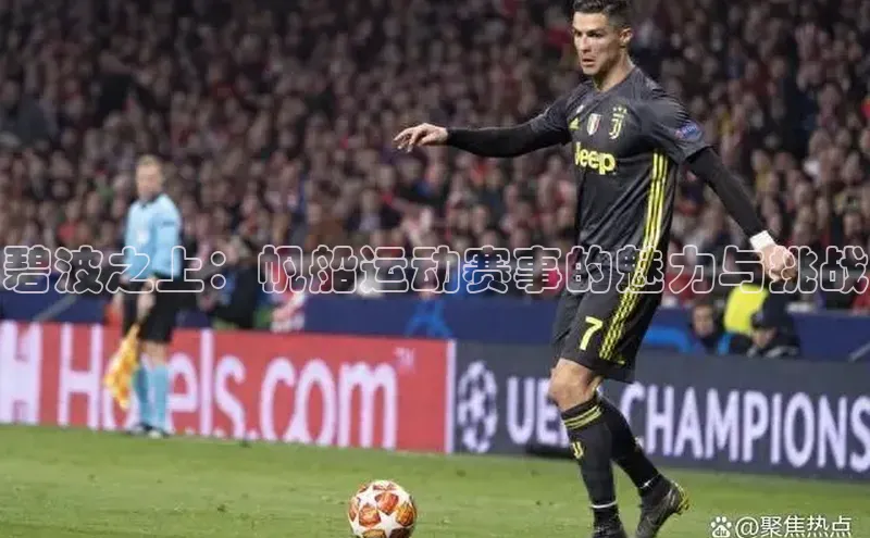 伟德国际1946bv官网