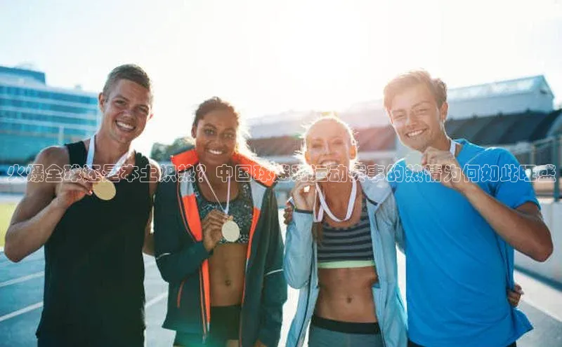 伟德betvictor网页版