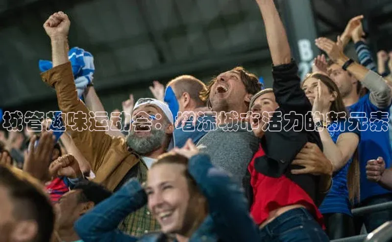 BETVlCTOR手机登录