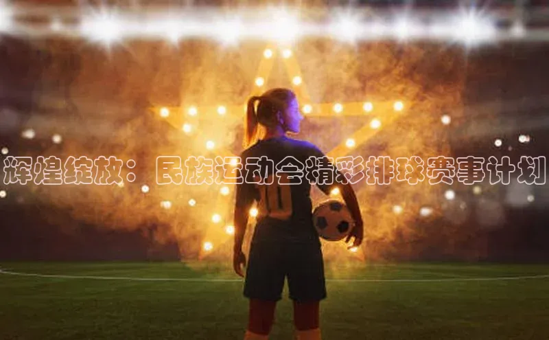 bevictor伟德官网入口