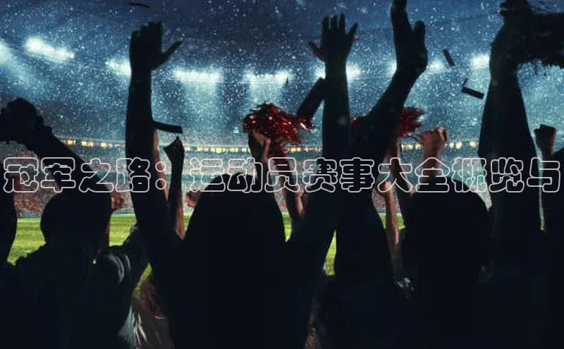 BETVLCTOR登录入口