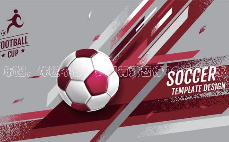 bv伟德官方网站