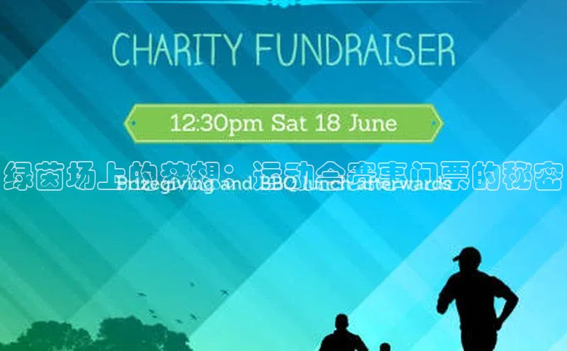 伟德BETVLCTOR1946官网