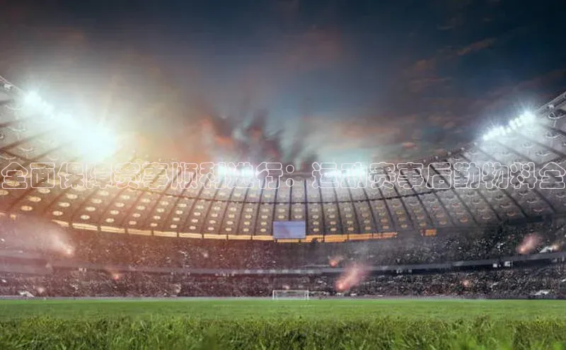 BETVLCTOR登录入口