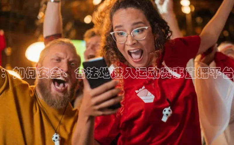 伟德betvlctor国际官网