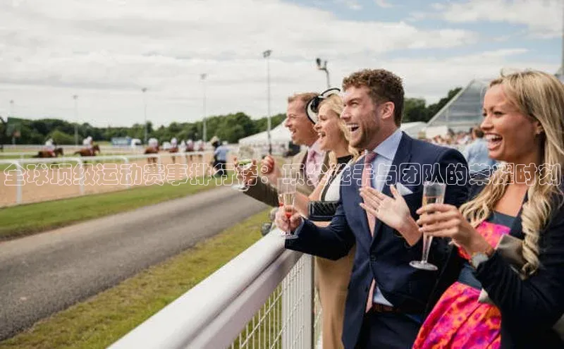 伟德betvictor网页版