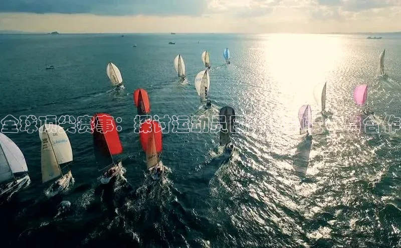 伟德国际1946源于英国