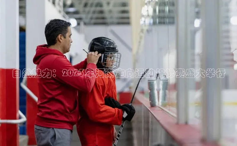 betvtor伟德国际官网登录入口