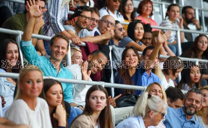 伟的国际1946bv官网