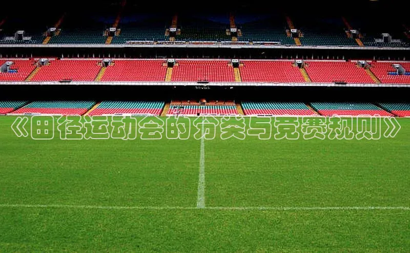 伟德国际官网登录入口