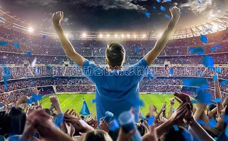 伟德网页版下载