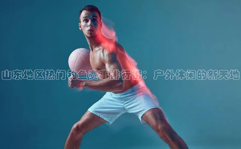 bevictor伟德官网入口