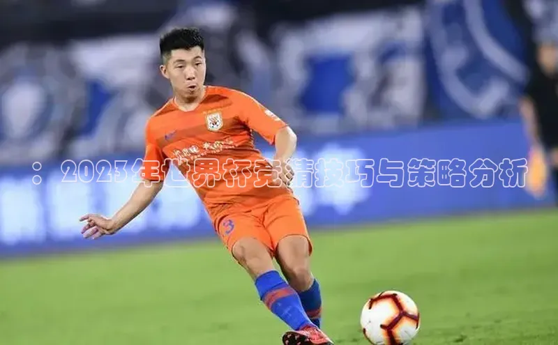 伟德bv1946官方网站