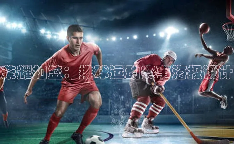 伟德国际手机1946