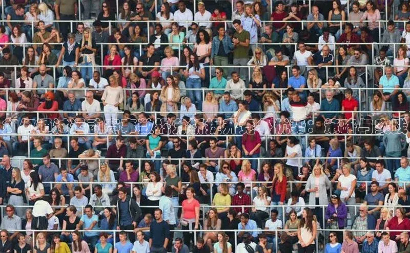 伟德BETVLCTOR网页版