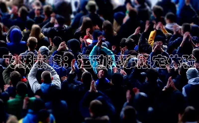 伟德国际官网登录入口