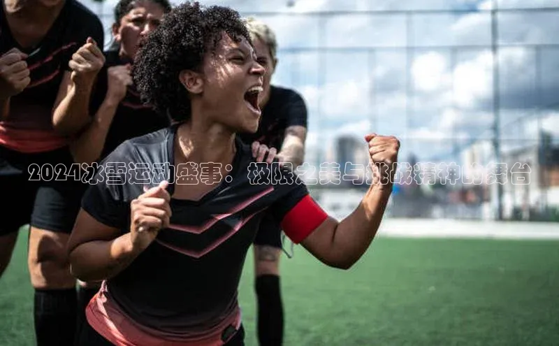 BETVlCTOR手机登录