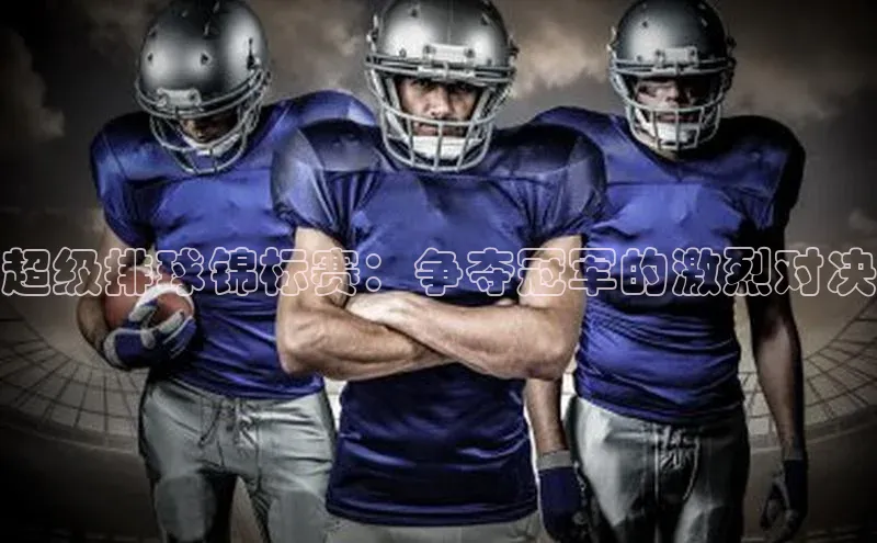 伟德BETVICTOR中文版