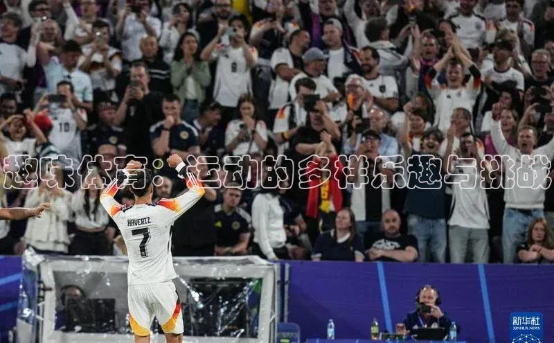 伟德bv1946官方网站