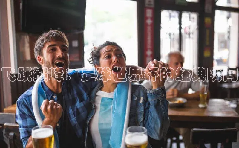 伟德betvictor1946体育