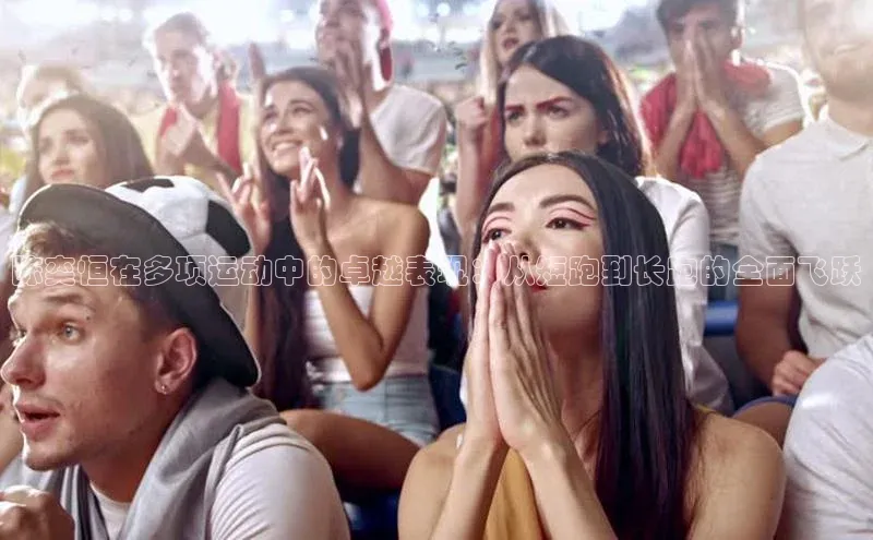 bevictor伟德官网入口