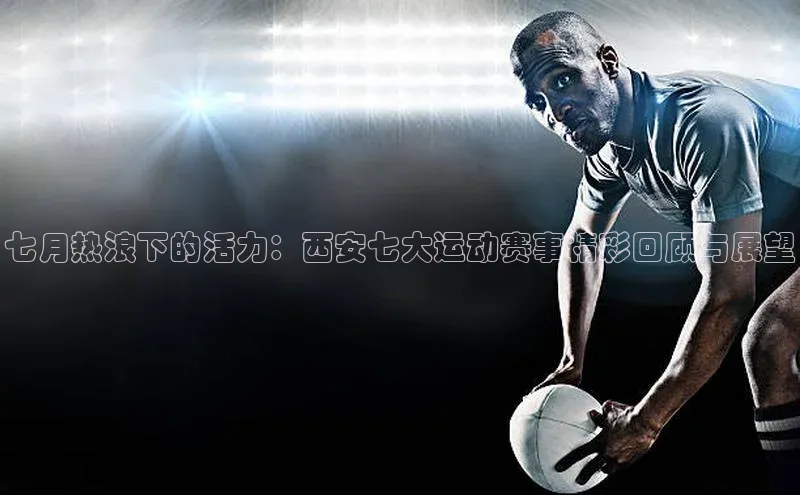 betvlctor网页版登录