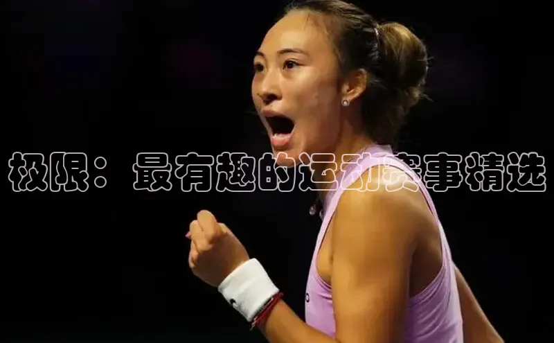 伟德BETVLCTOR客户端