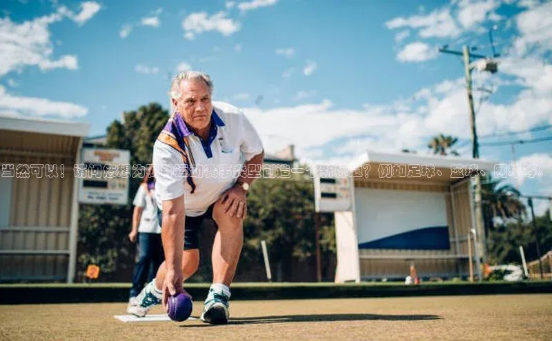 伟德BETVLCTOR网页版